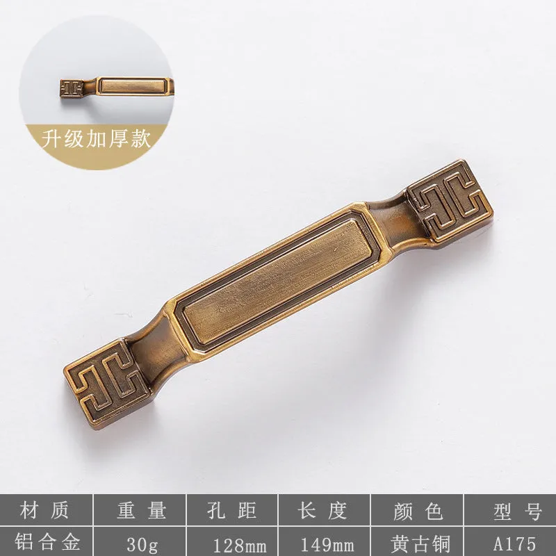 Brass Handle European Hardware Aluminum Alloy New Chinese Style Cabinet Shoe Cabinet Drawer Door Handle