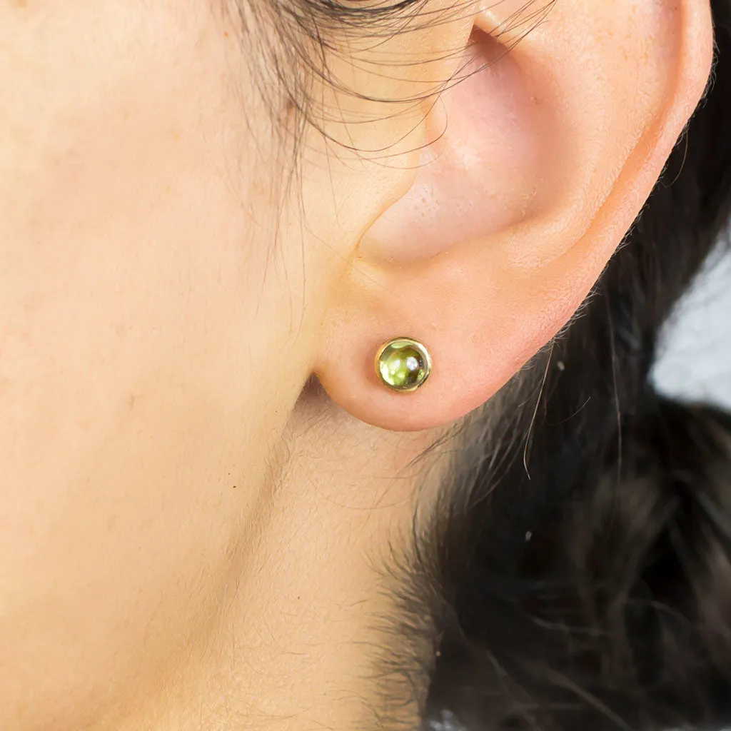 Peridot Stud Earrings