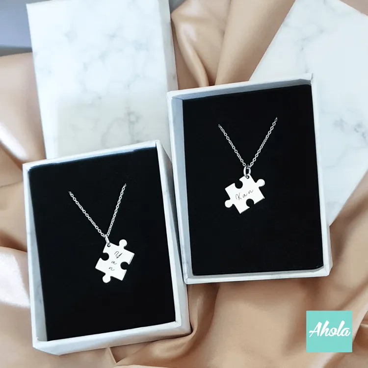 SP056 Platinum Plated Sterling Silver Puzzle Piece Necklace Set 純銀刻字砌圖頸鏈